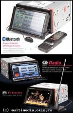 Eonon E1012 DVD система FM*TV*Bluetooth