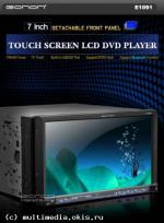 Eonon E1091 DVD плеер FM*IPOD*Bluetooth
