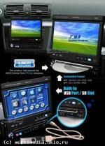 Eonon E0858 DVD*FM*TV*IPOD*Bluetooth