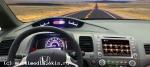 артикул 108
